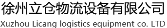 九游娱乐官网·中国区集团/注册/登陆✦,